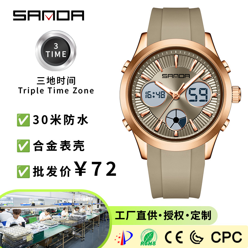 Электронные часы SANDA, светящ – обзор и цена Smartwatch Sports Watches For Women