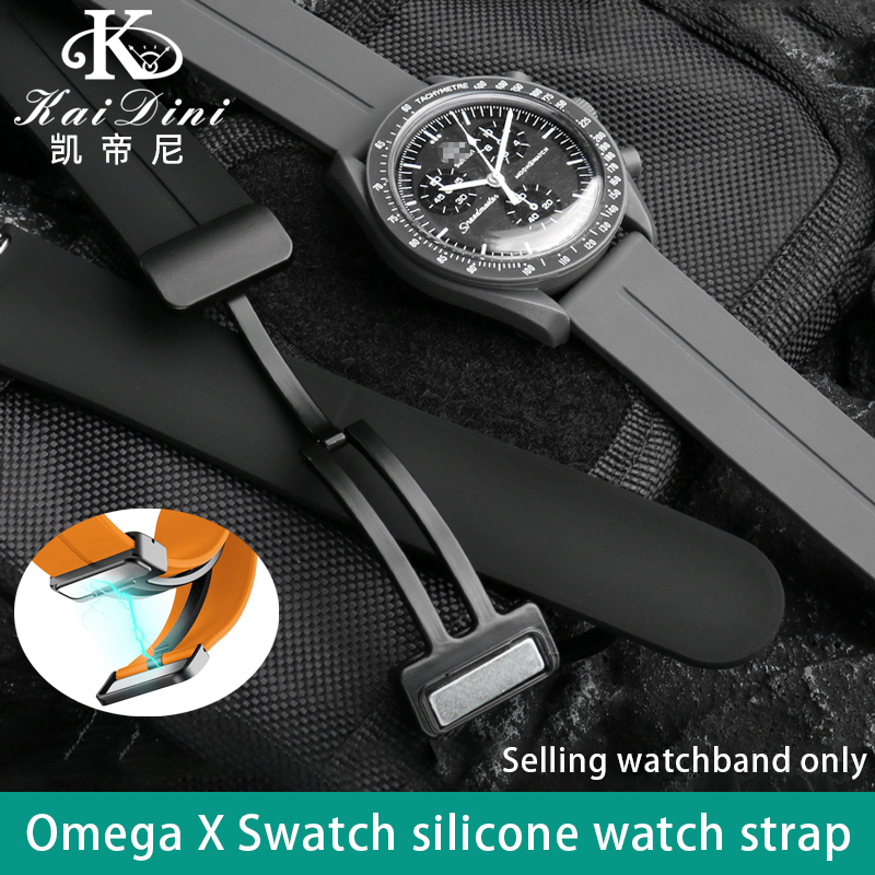 Ремешок для часов Omega X Swat – обзор и цена Smartwatch Watches For Women Brands